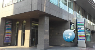 スポーツイベントセクション 店舗案内