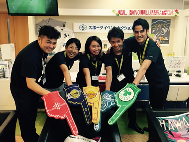 スポーツイベントセクション 店舗案内