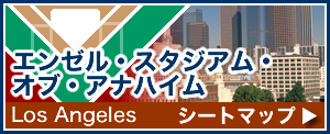 サーキットマップ