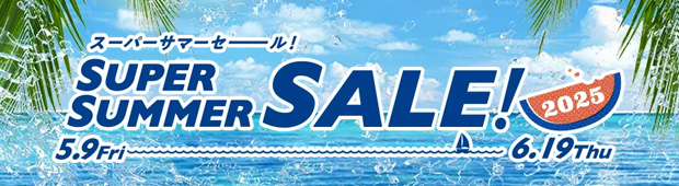 【SSS】ロサンゼルス・D観戦ツアー＜2試合観戦チケット付き＞<br>成田・羽田・関空発着 グレンデール5日間