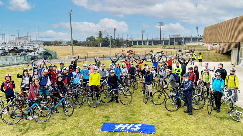 自転車ツアー Hisスポーツイベントセクション