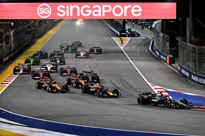 	ターン2グランドスタンド(イメージ)