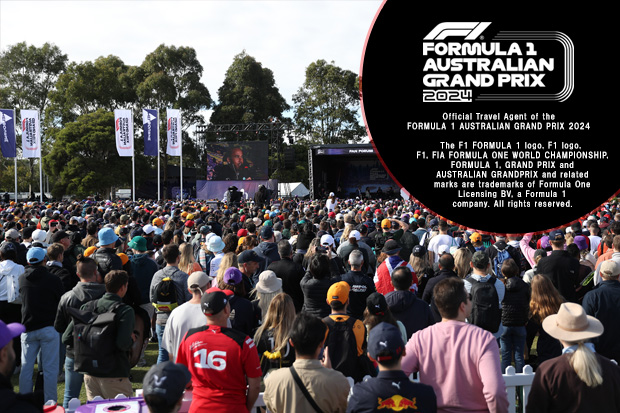 ≪4日間　観戦チケット付き！！≫F1オーストラリアGP観戦ツアー2024<br>乗継便で行く！メルボルン5・6日間