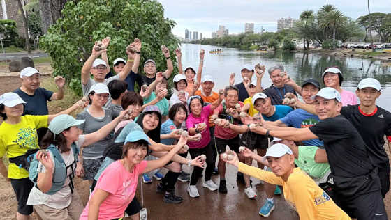 参加者集合写真