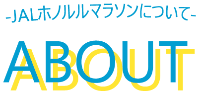 さらに！滞在中の嬉しい特典