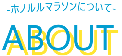 さらに！滞在中の嬉しい特典