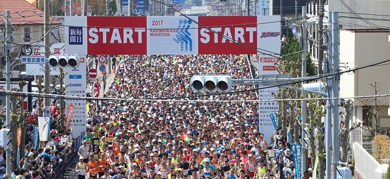 かすみがうらマラソンツアー(イメージ)