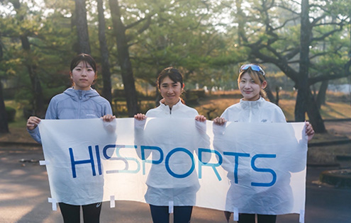 田中希実選手とグループ写真