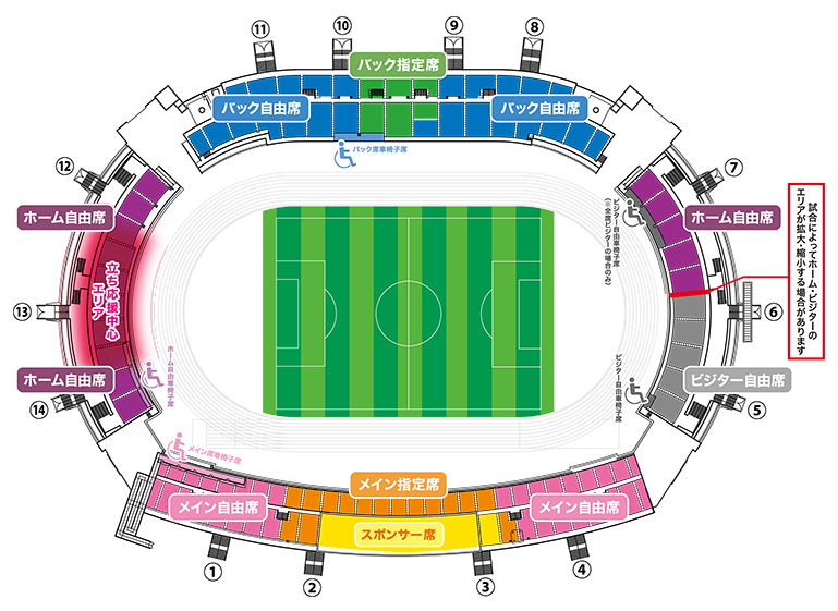 11月17日 土 14 00キックオフ18 明治安田生命j2リーグ Vsヴァンフォーレ甲府 Br 横浜fc オフィシャル応援バスツアー サッカー観戦ツアーなら H I S 11月17日 土 14 00キックオフ18 明治安田生命j2リーグ Vsヴァンフォーレ甲府 Br 横浜fc オフィシャル応援バスツアー サッカー観戦ツアーなら H I S