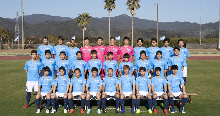 横浜FCオフィシャル観戦ツアー