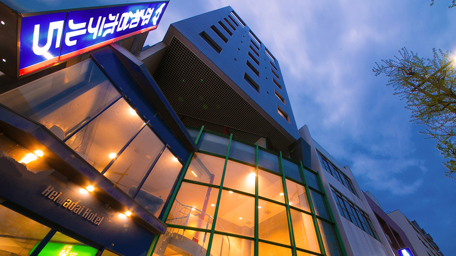 hotel
