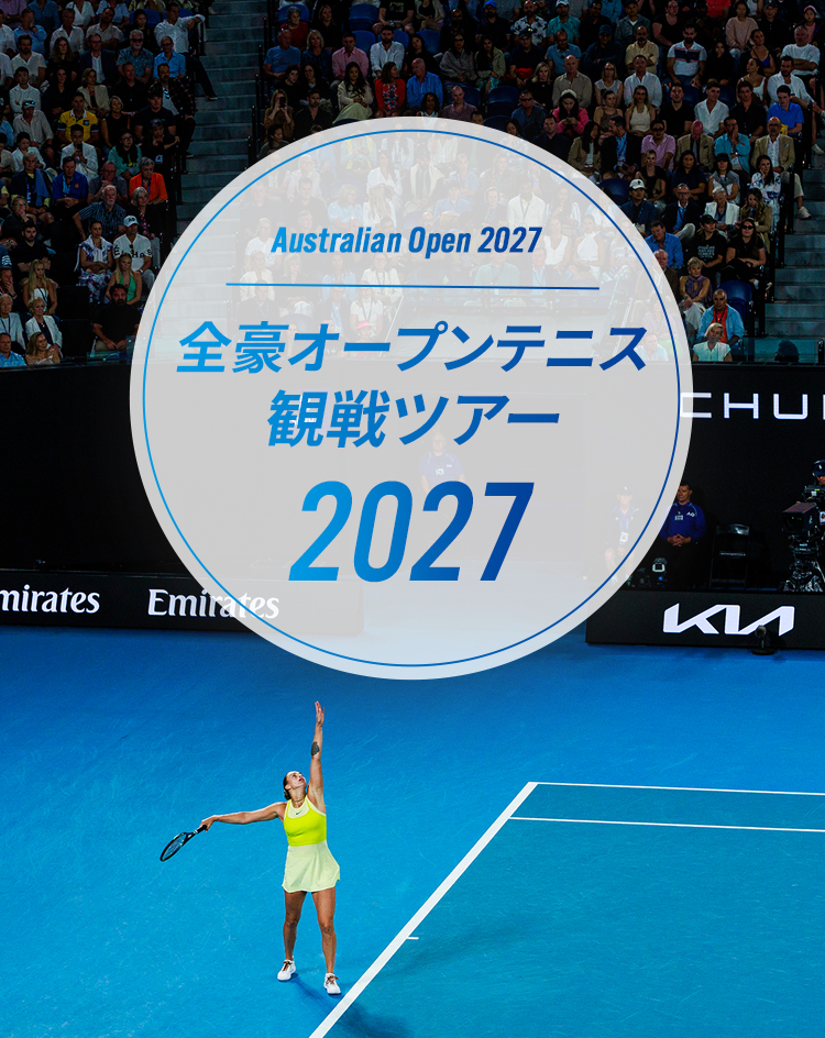 全豪オープン　オーストラリアンオープン　サンバイザー 全豪オープンテニス観戦