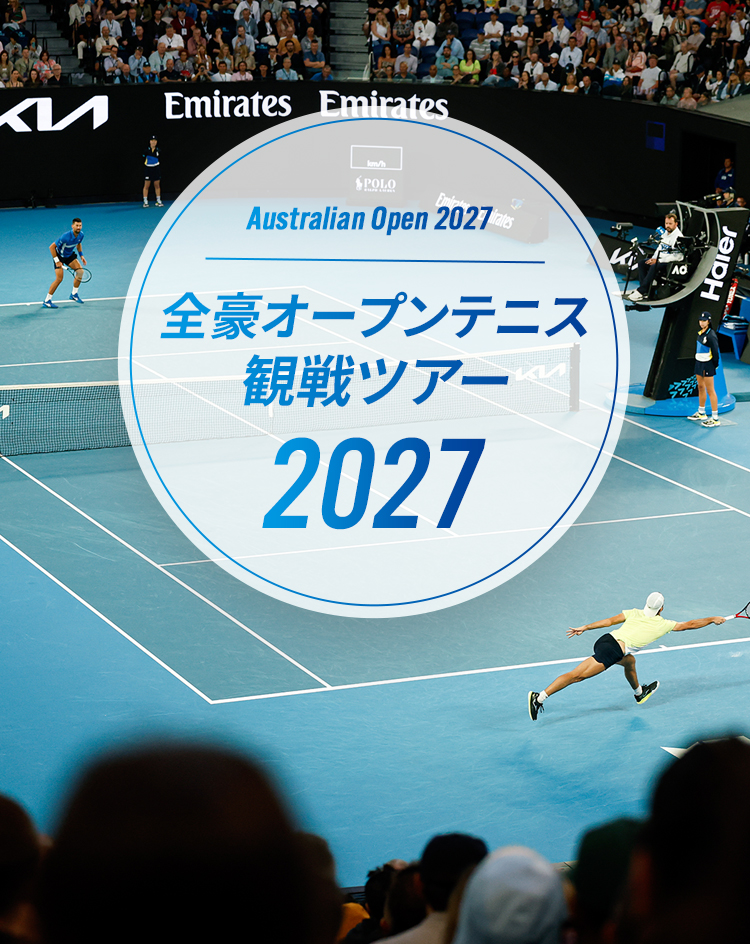 全豪オープン　オーストラリアンオープン　サンバイザー 全豪オープンテニス観戦