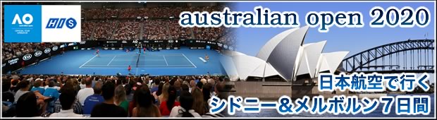 テニス オーストラリア オープン